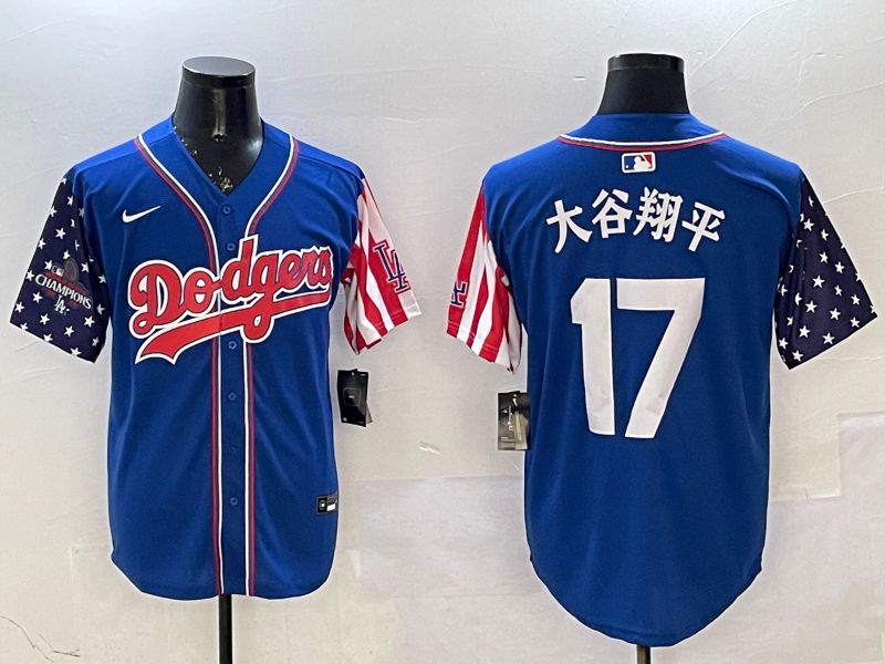 Men Los Angeles Dodgers #17 Ohtani Blue a generation of national flags Joint name 2025 Nike MLB Jersey style 13->los angeles dodgers->MLB Jersey